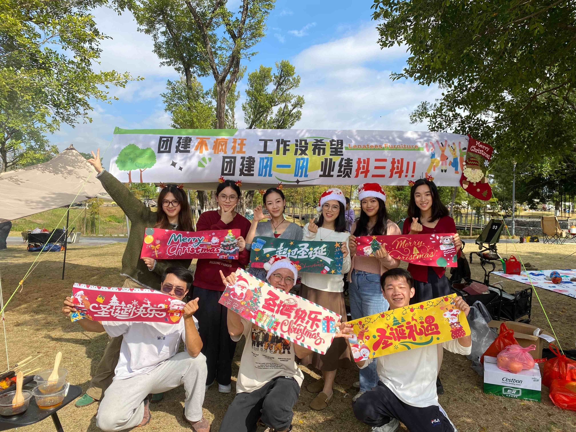 Celebrating the Christmas Season Together From Norler Furniture